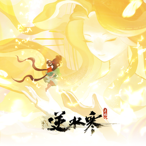 人妖㴬精69XXXⅩXX
