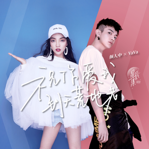 人妖㴬精69XXXⅩXX
