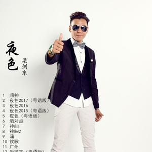 人妖㴬精69XXXⅩXX
