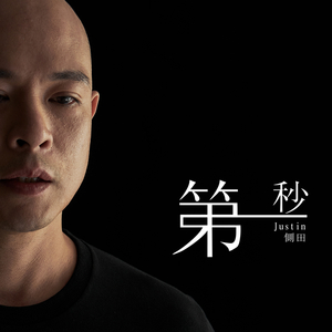 人妖㴬精69XXXⅩXX
