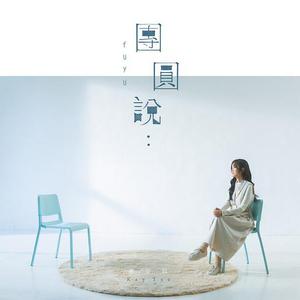 人妖㴬精69XXXⅩXX
