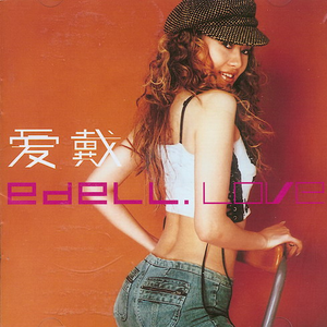 人妖㴬精69XXXⅩXX
