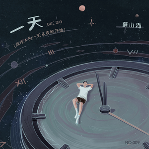 人妖㴬精69XXXⅩXX
