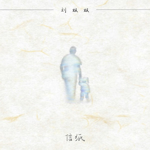 人妖㴬精69XXXⅩXX
