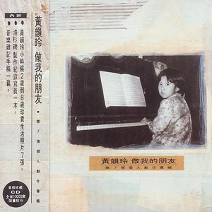 人妖㴬精69XXXⅩXX
