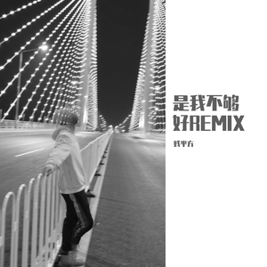 人妖㴬精69XXXⅩXX
