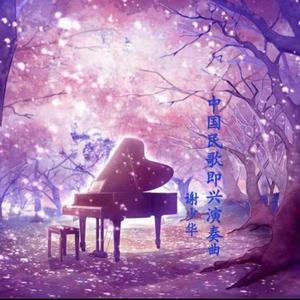 人妖㴬精69XXXⅩXX
