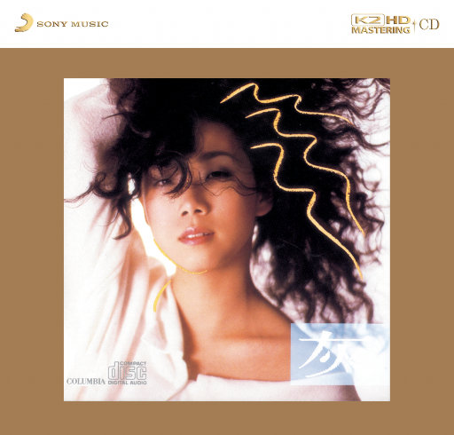 人妖㴬精69XXXⅩXX
